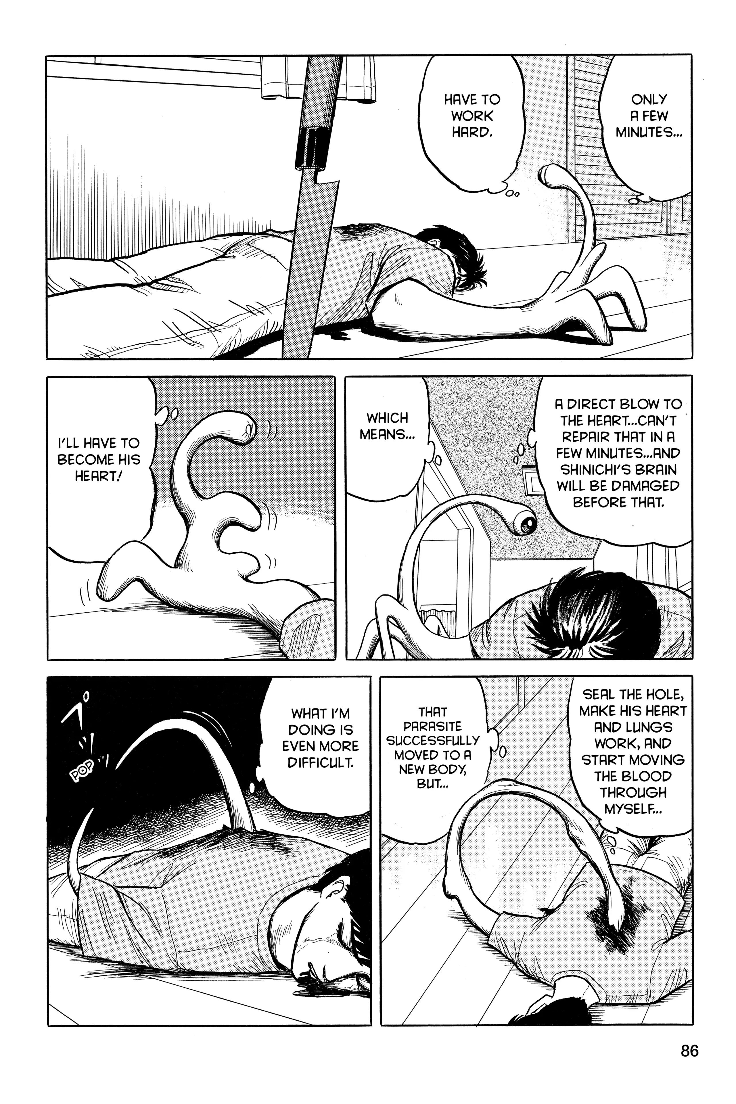 Parasyte Chapter 12 image 19